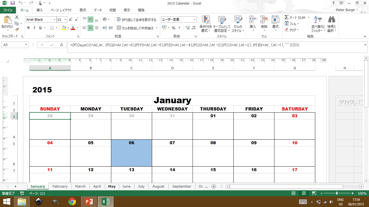 2015 Calendar In Excel For Countdown - Calendar Calendar Countdown In Excel