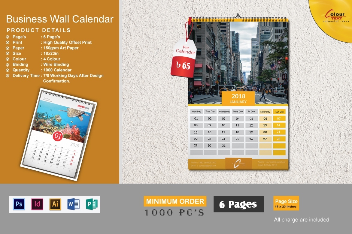 2019 Calendar Printing In Dhaka | Desk Calendars 2019 Customized Calendar Printing In Dhaka