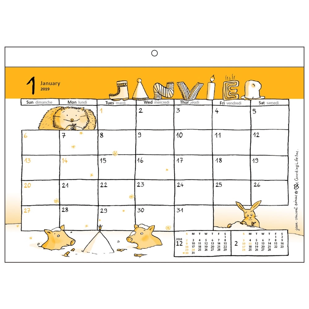 Ashiya Hori-Mansho-Do: Calendar 2019 Wall Hangings Jean ヴァンサンセ Printing A Calendar In C