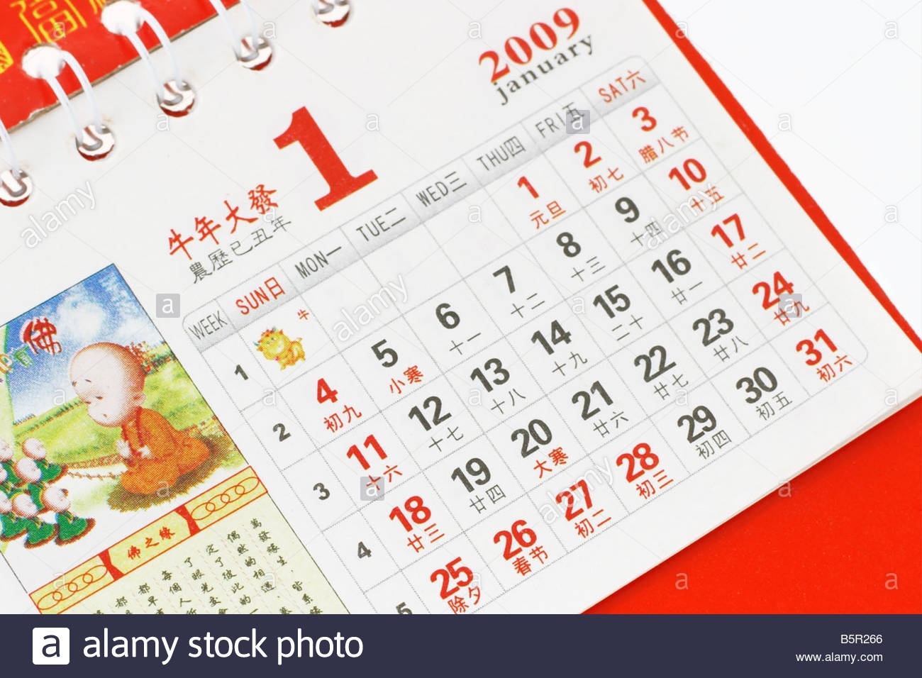 Chinese Calendar Showing Month January Stock Photos &amp; Chinese Chinese Calendar 7 Month
