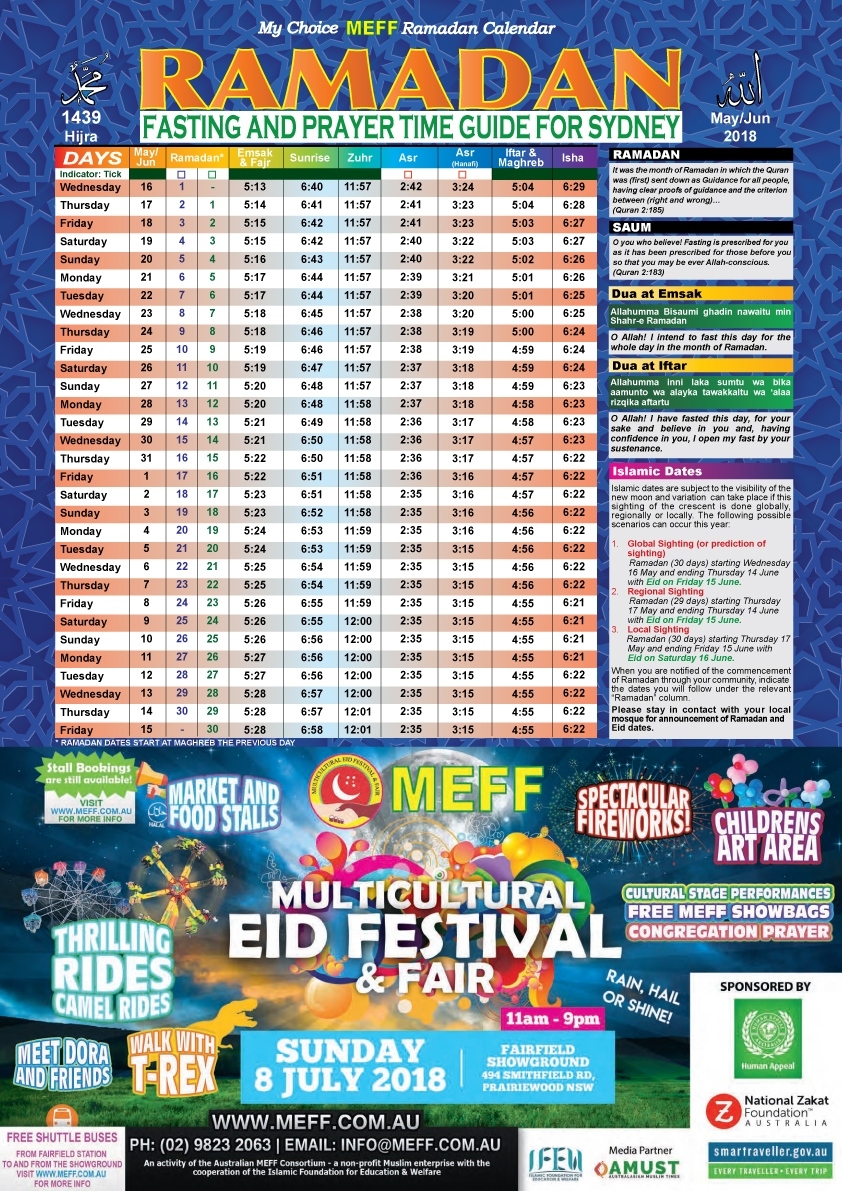 Free Ramadan Calendar 2018 | Meff Islamic Calendar 9Th Month