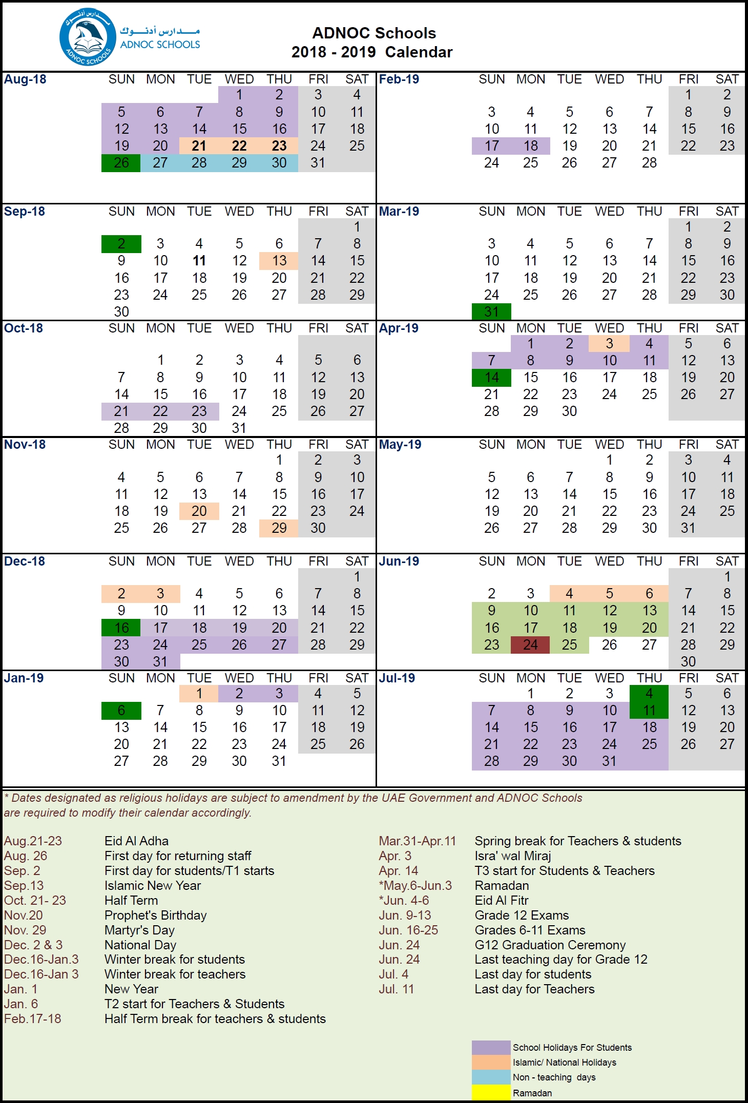 Pages - School Calendar Impressive School Calendar In Uae 2019