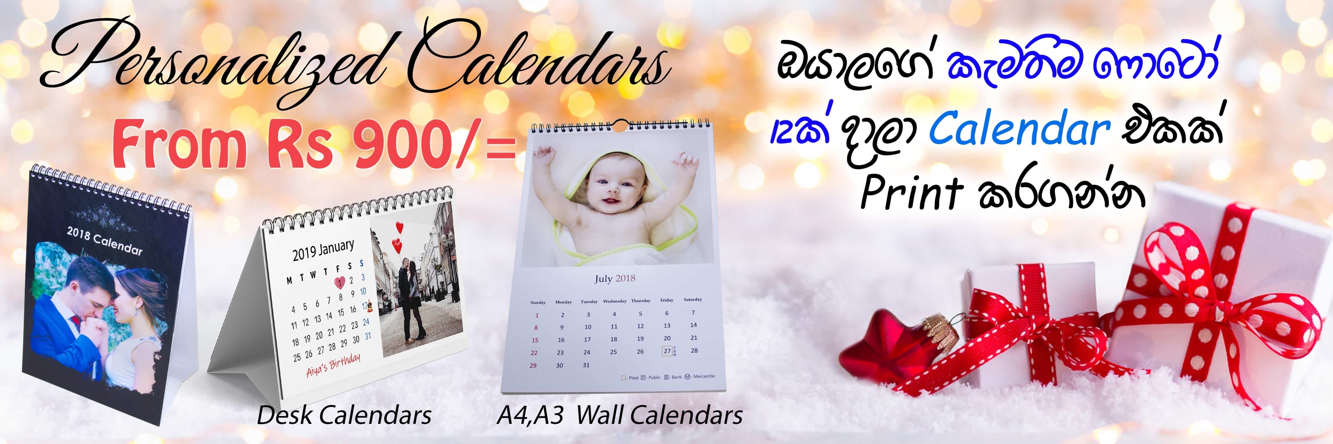 Photo Books Personalized Gifts Printing In Sri Lanka - Jam Photo Books Calendar Printing Sri Lanka