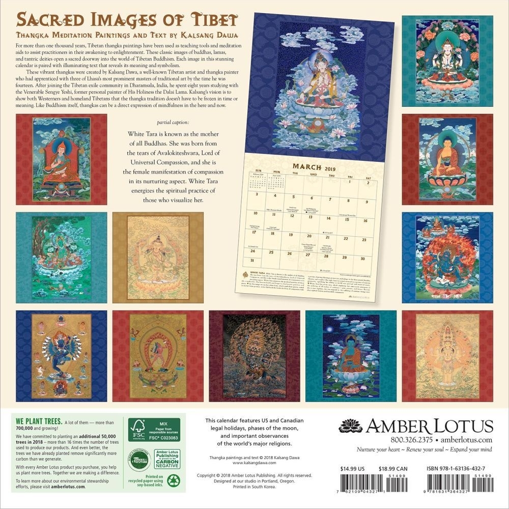 Tibet Sacred Images 2019 Wall Calendar Calendar Printing In Lotus Notes