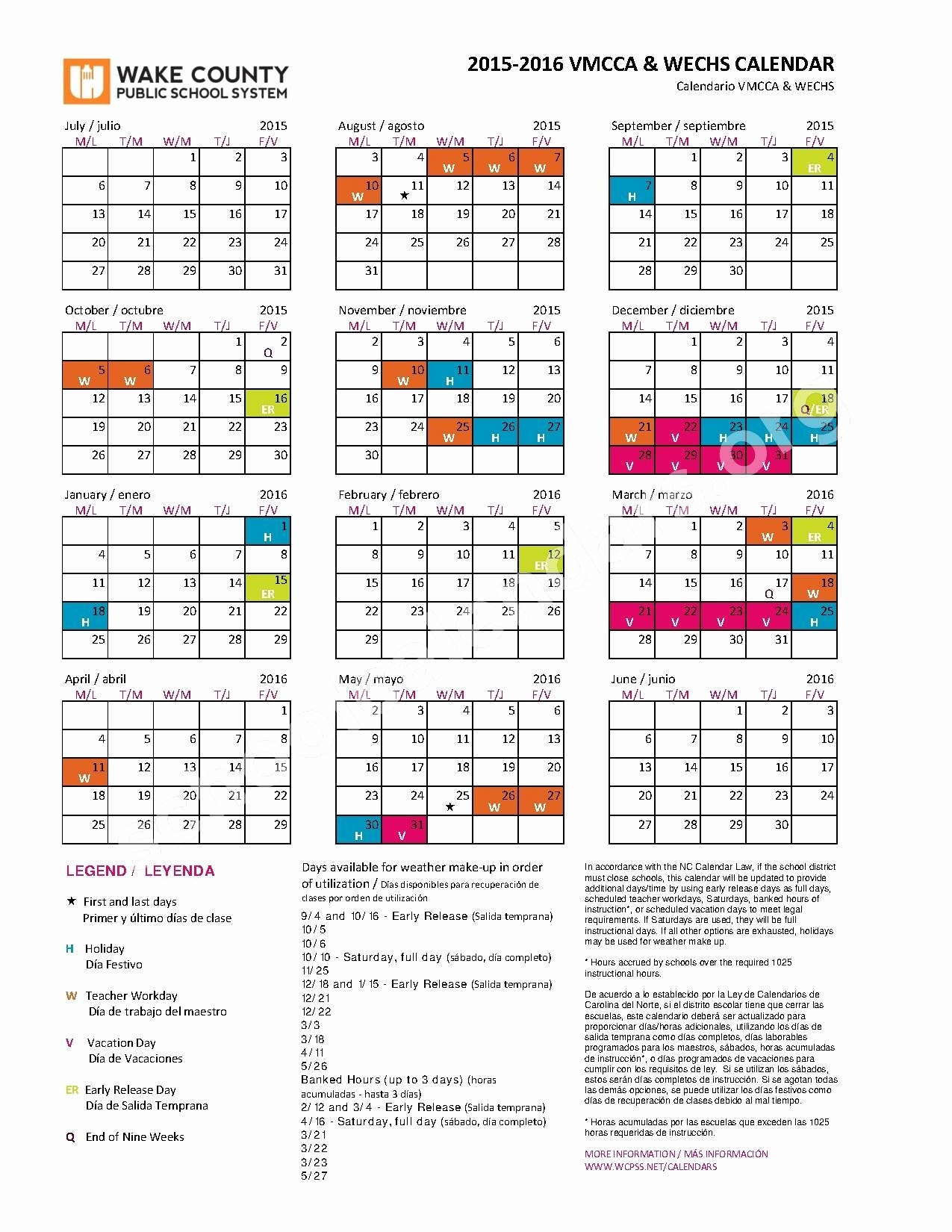 Wake County School Calendar 2018 2015 2016 Early College Vernon School Calendar Wake County