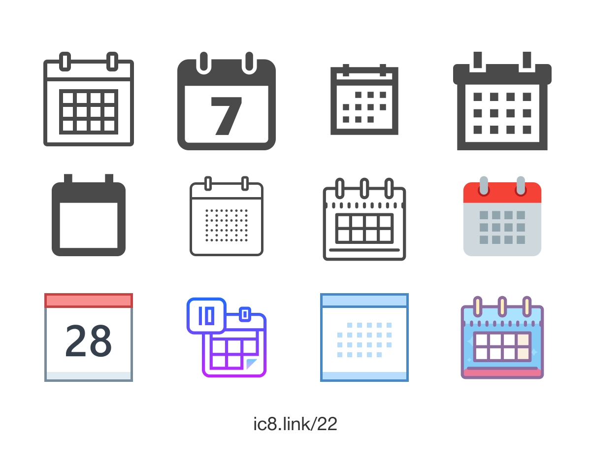 Calendar Icon - Free Download, Png And Vector Calendar Icon Open Source