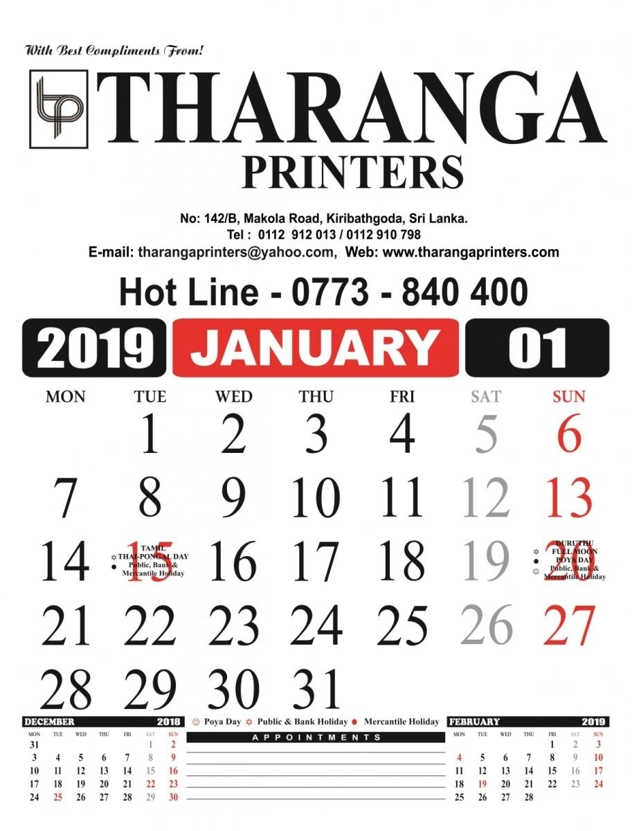 Calendar Printing Sri Lanka • Printable Blank Calendar Template 2020 Calendar Sri Lanka