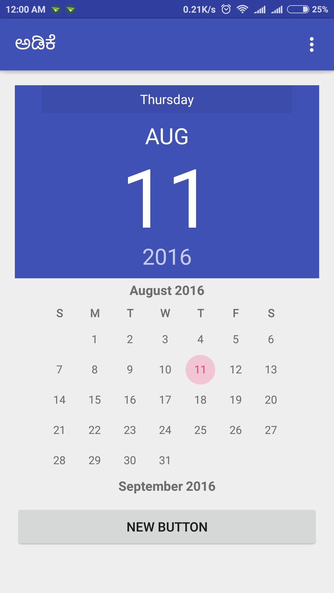 How To Display Date-Picker In Ionic 2? - Stack Overflow Ionic 2 Calendar Icon