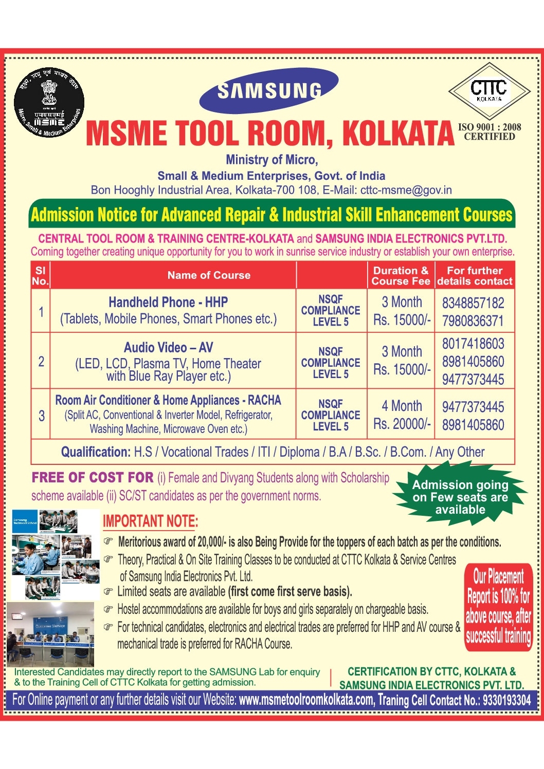 Central Tool Room &amp; Training Center » Msme 05.04-1 Calendar Printing In Kolkata