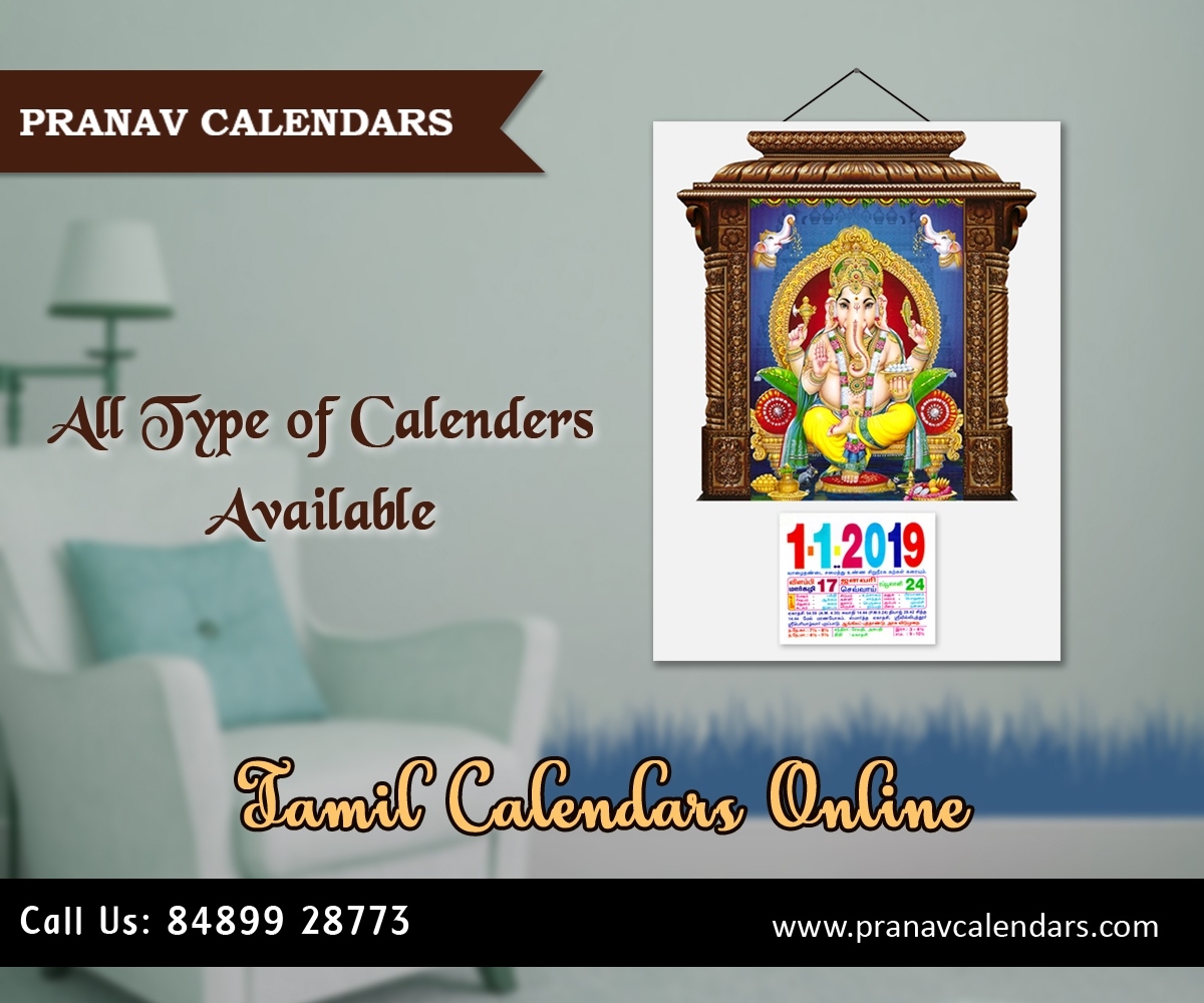 Plan Your Event Days With Pranav Calendars - Calendarsonlineinsivakasi Monthly Calendar Manufacturer In Sivakasi