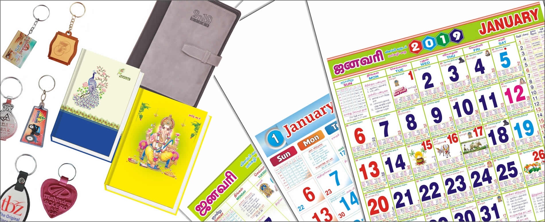 Sibhu Prints - Monthly Calendar, Offset Printing, Keychain Monthly Calendar Manufacturer In Sivakasi