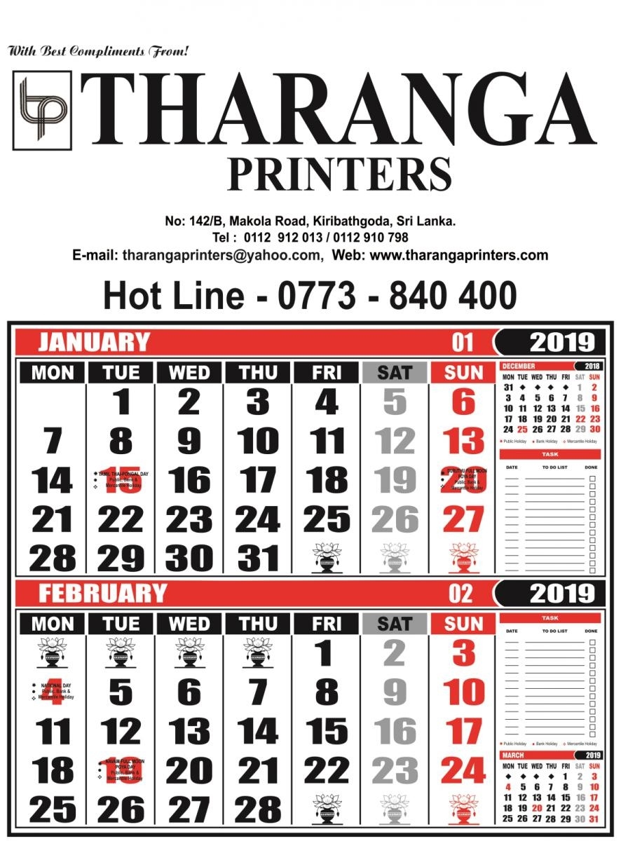 Tharanga Printers - Leading In Offset Printing In Sri Lanka Calendar Printing Companies In Sri Lanka