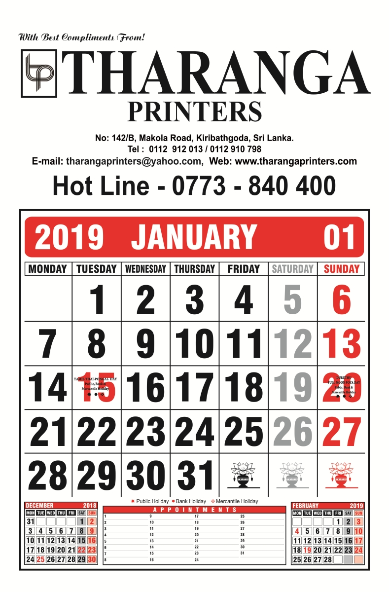 Tharanga Printers - Leading In Offset Printing In Sri Lanka Calendar Printing Companies In Sri Lanka