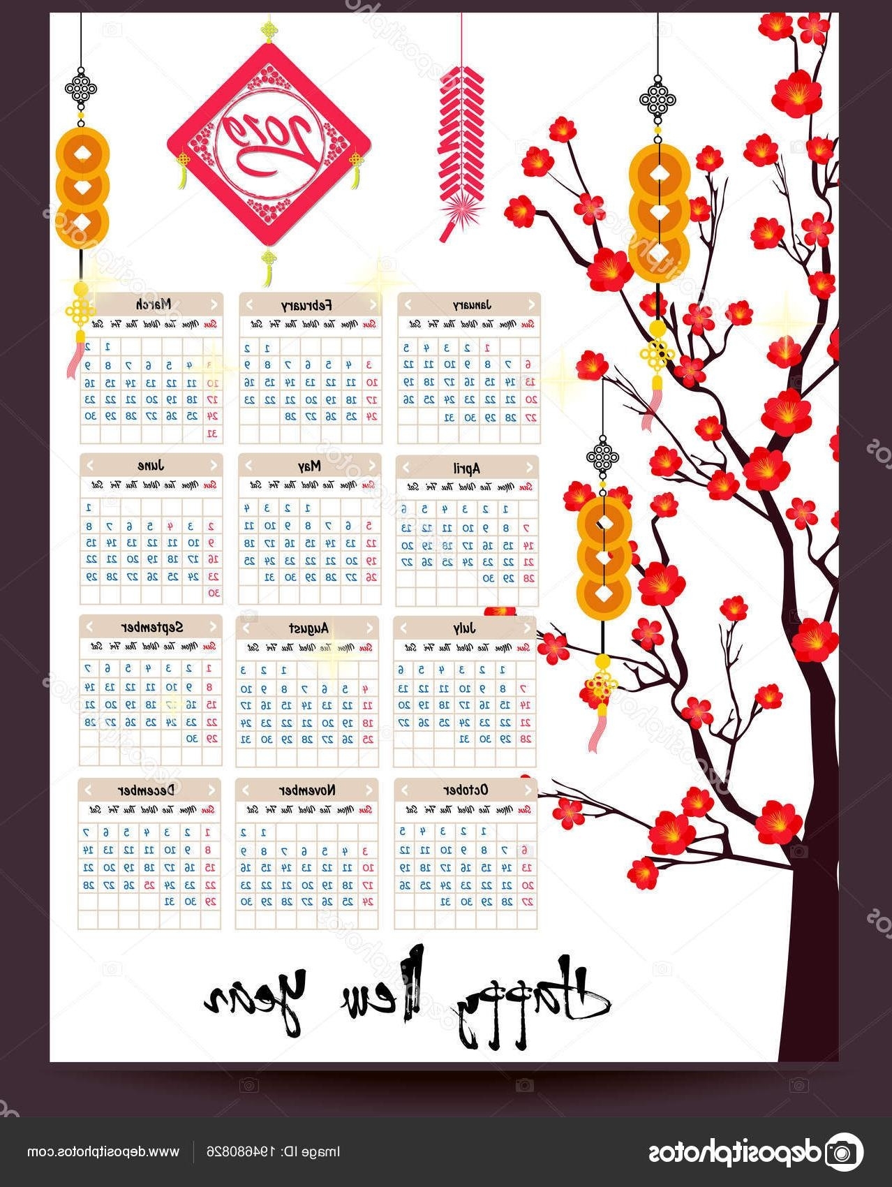 Top Chinese Lunar Calendar 2016 Vector Image » Free Vector Art Chinese Zodiac Calendar Today