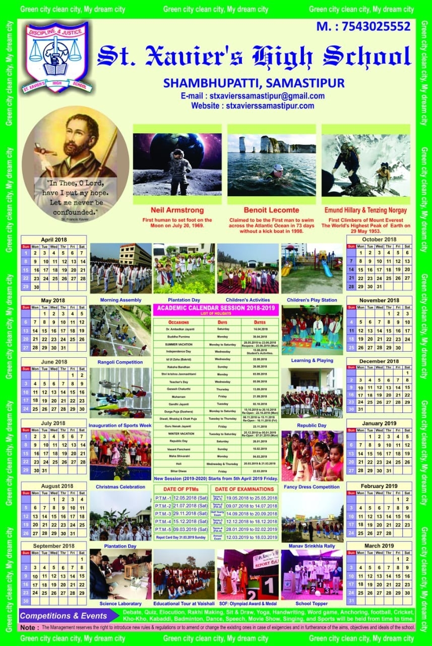 Welcome To St. Xavier&#039;s High School | Shambhupati, Samastipur, Bihar St X School Calendar