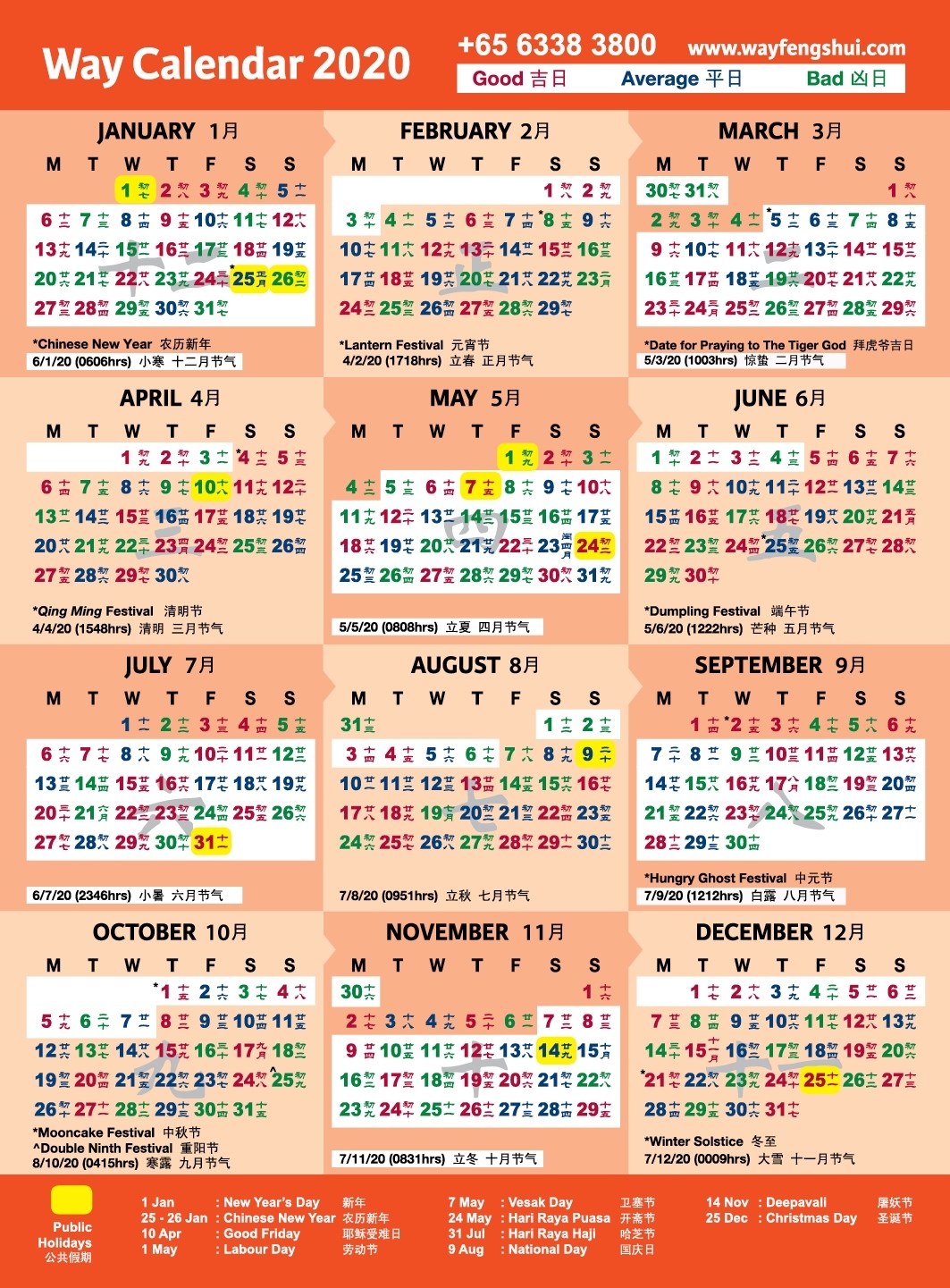 2020 Way Calendar - Feng Shui Master Singapore, Chinese 2020 Calender With Luner Dates