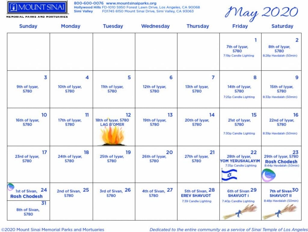 5780 Hebrew Calendar - Mount Sinai Memorial Parks And Mortuaries 2020 Calendar Jewish Holidays