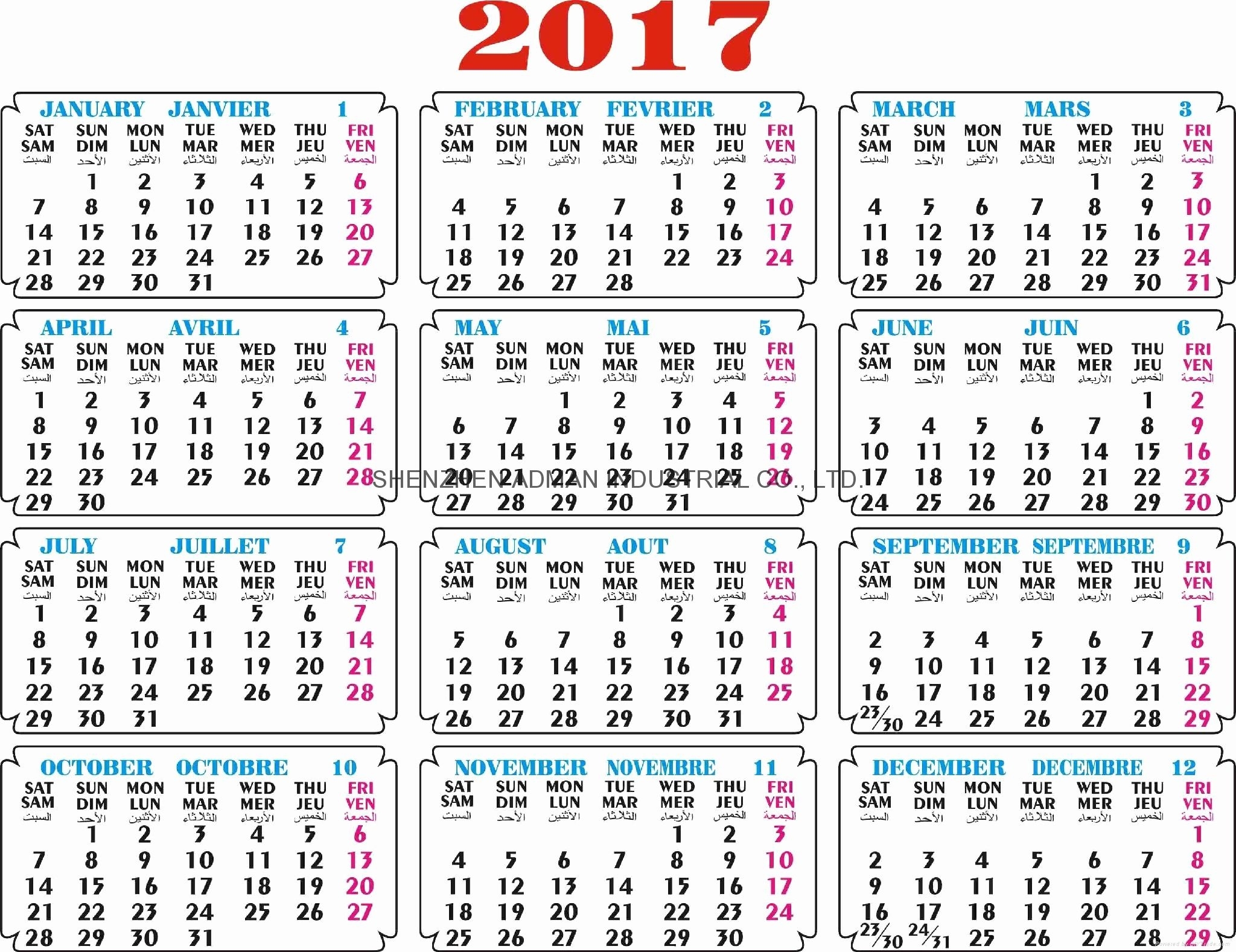 Beautiful 30 Sample Free Printable Islamic Calendar 2019 Incredible Saudi Arabic Printable 2020 Calendar