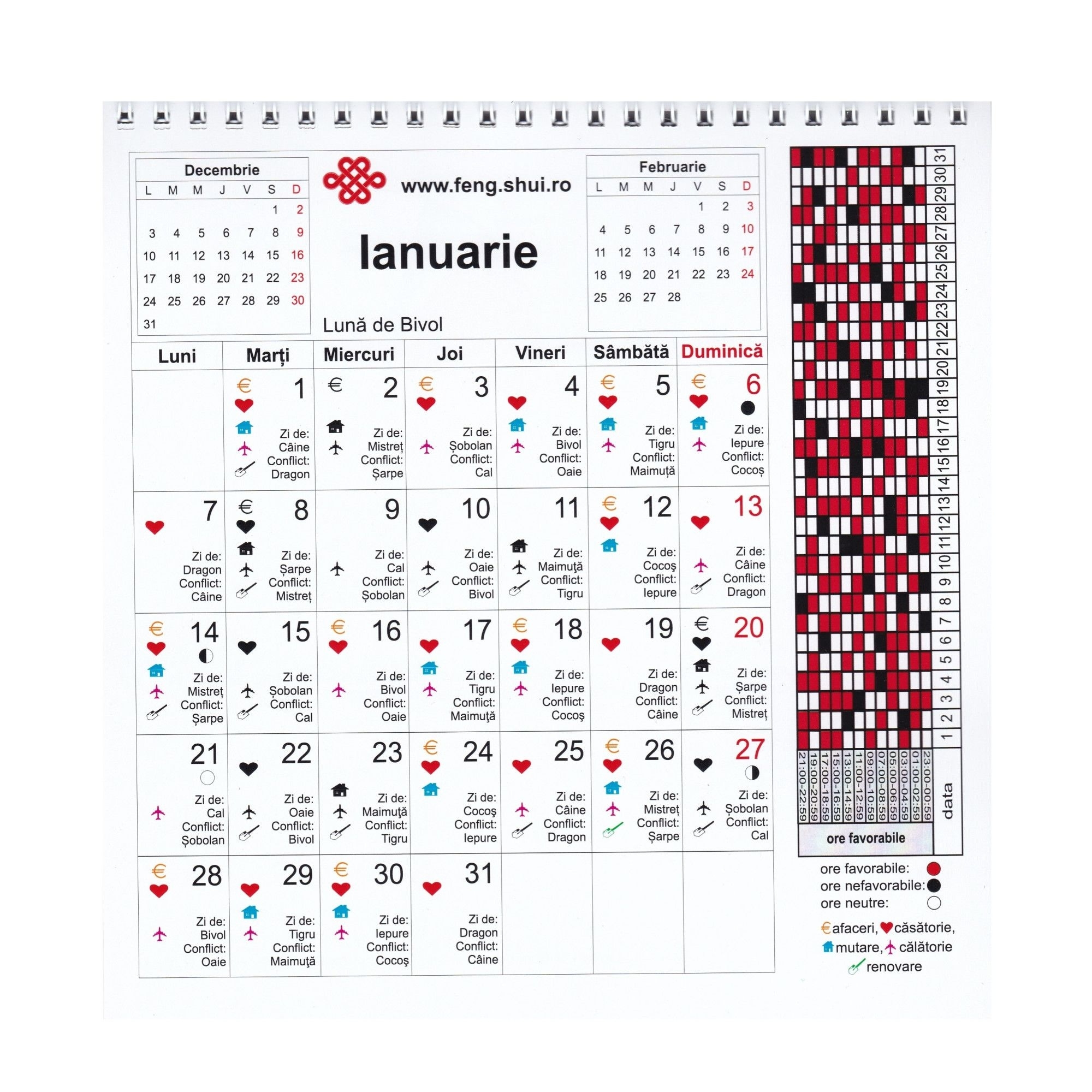 Remarkable Calendar 2020 In Limba Romana Printable Blank Calendar 