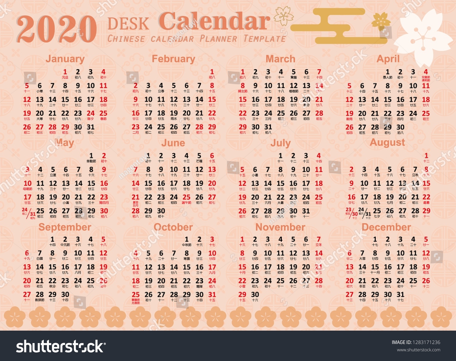 Chinese Calendar Planner Template 2020 Year Stock Impressive Chinese New Year 2020 Lunar Calendar Printable