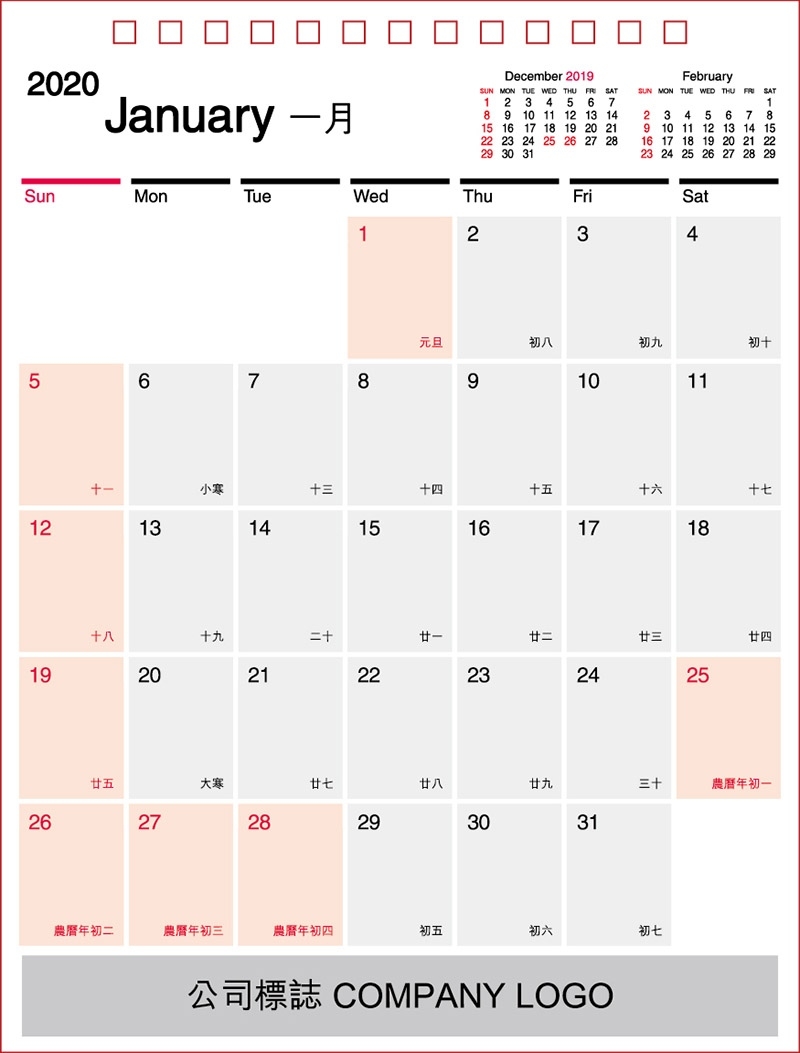 Desk Calendar,calendar,free Download,2020 Desk Calendar - E 2020 Calendar Hong Kong Template