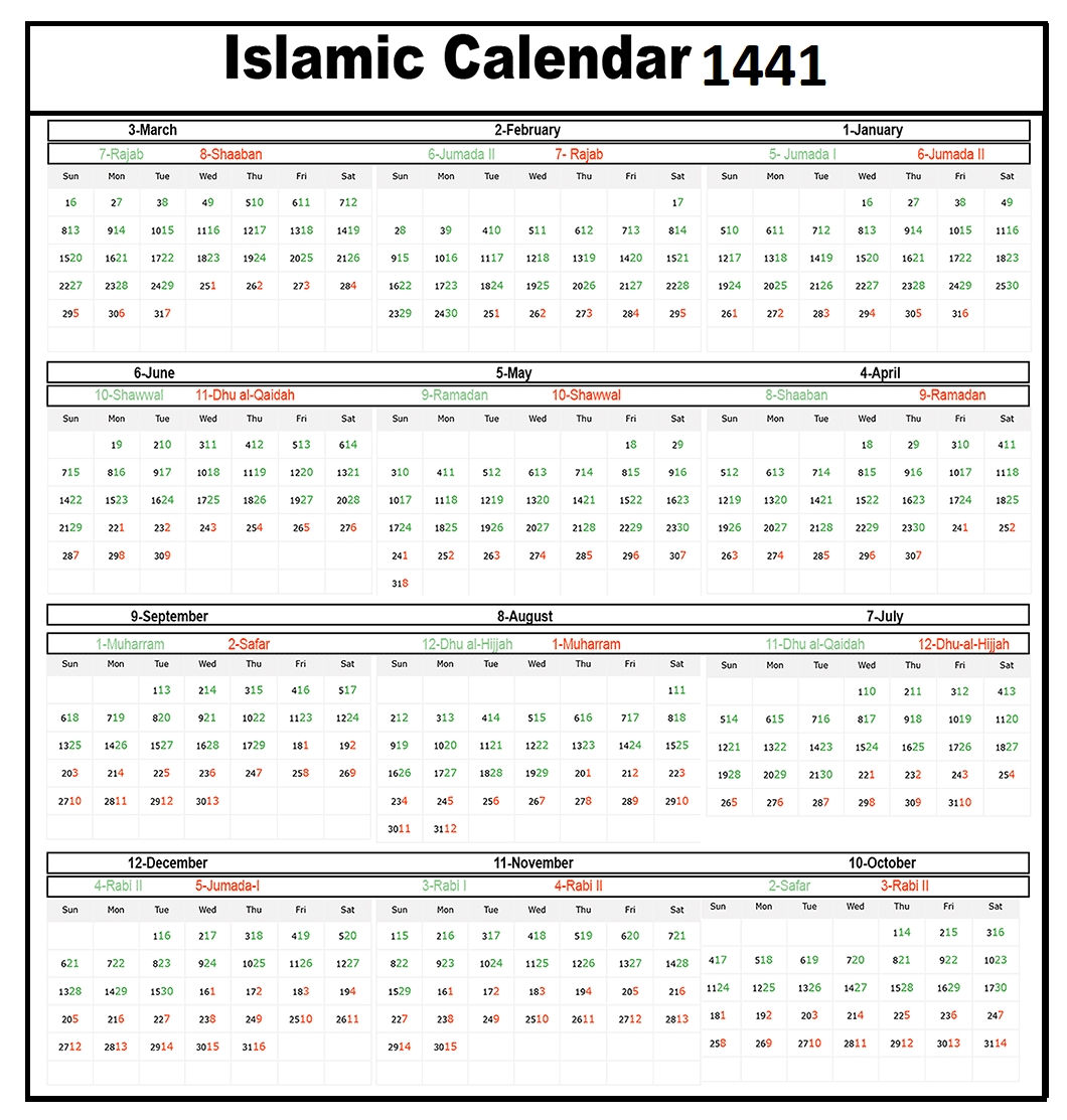 ?printable Islamic Calendar 2020 | Hijri Calendar 1441 Incredible Saudi Arabic Printable 2020 Calendar
