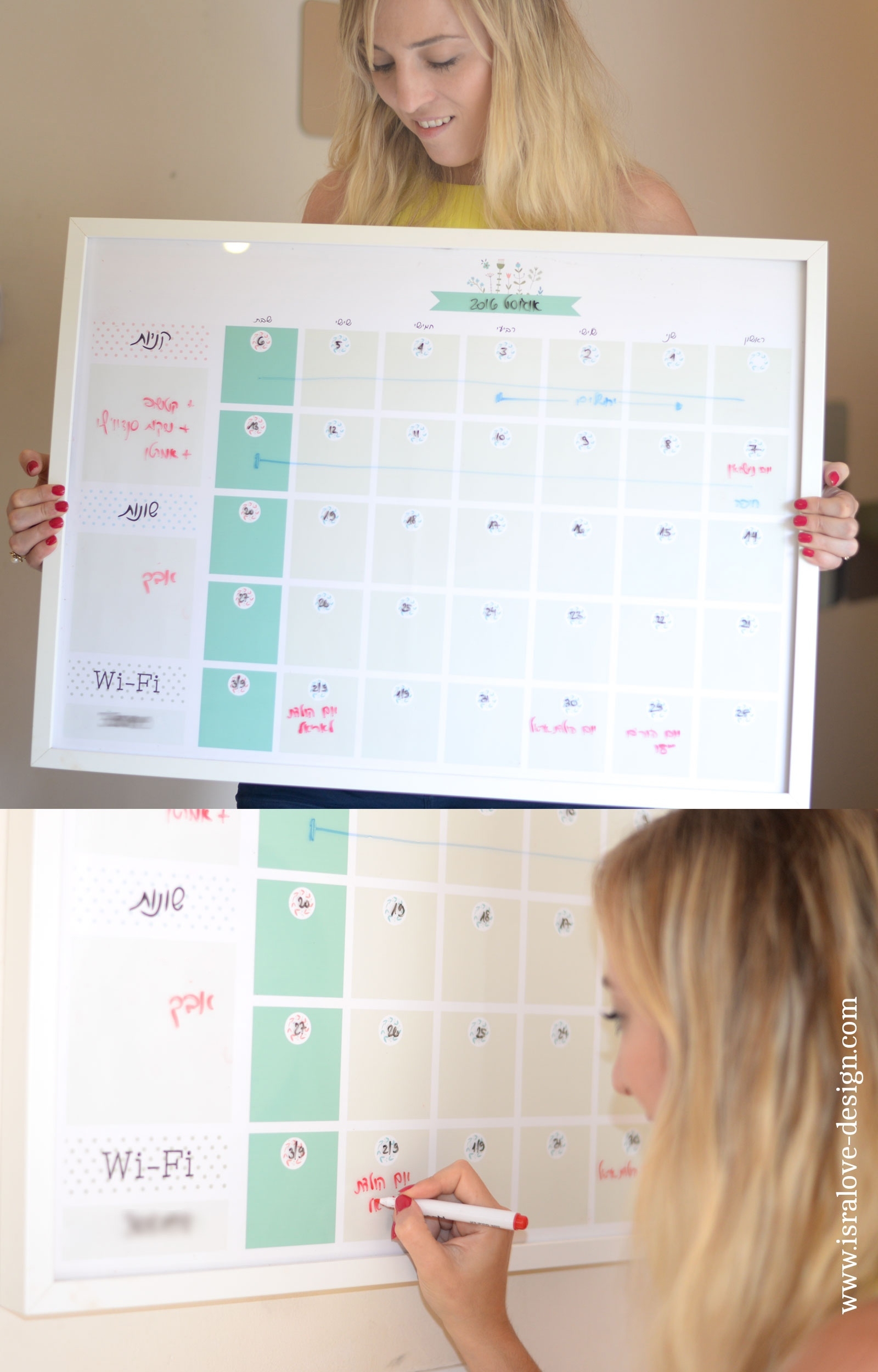 Free Monthly Dry Erase Diy Calendar - Isralove Exceptional Monthly Calendar Dry Erase Printable