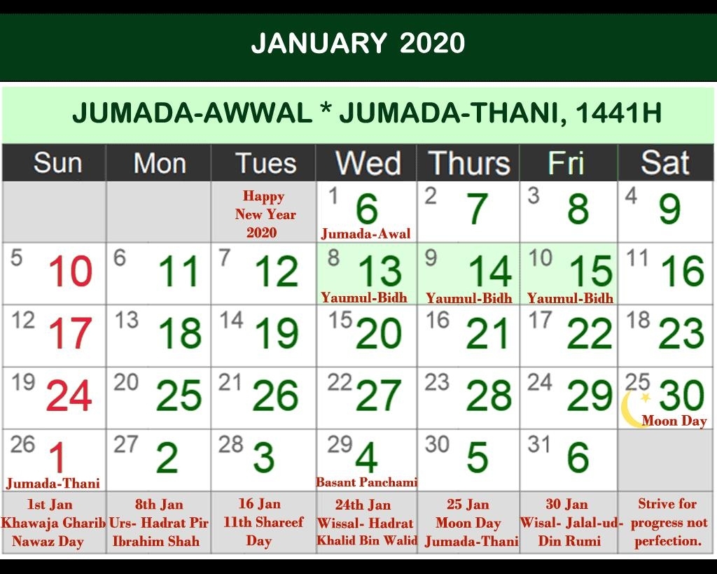Islamic Calendar 2020 - Hijri Calendar 2020 For Android - Apk 2020 Calendar With Islamic Dates