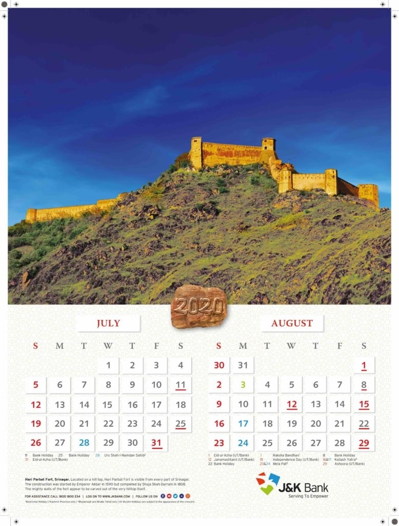 Jammu And Kashmir Bank Unveils Calendar 2020. | The Dispatch Impressive Jk Bank Holidays Calendar 2020
