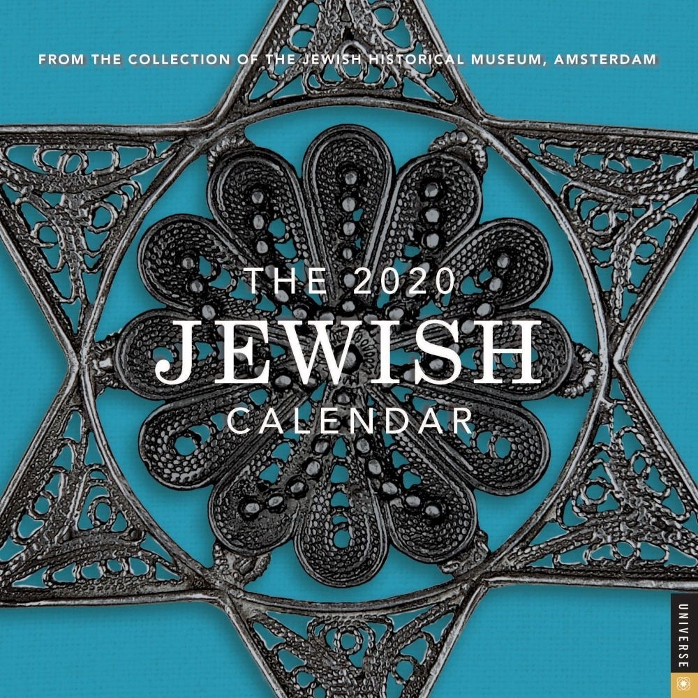 Jewish Year 2020 Wall Calendar What Year Is The Jewish Salendar 2020