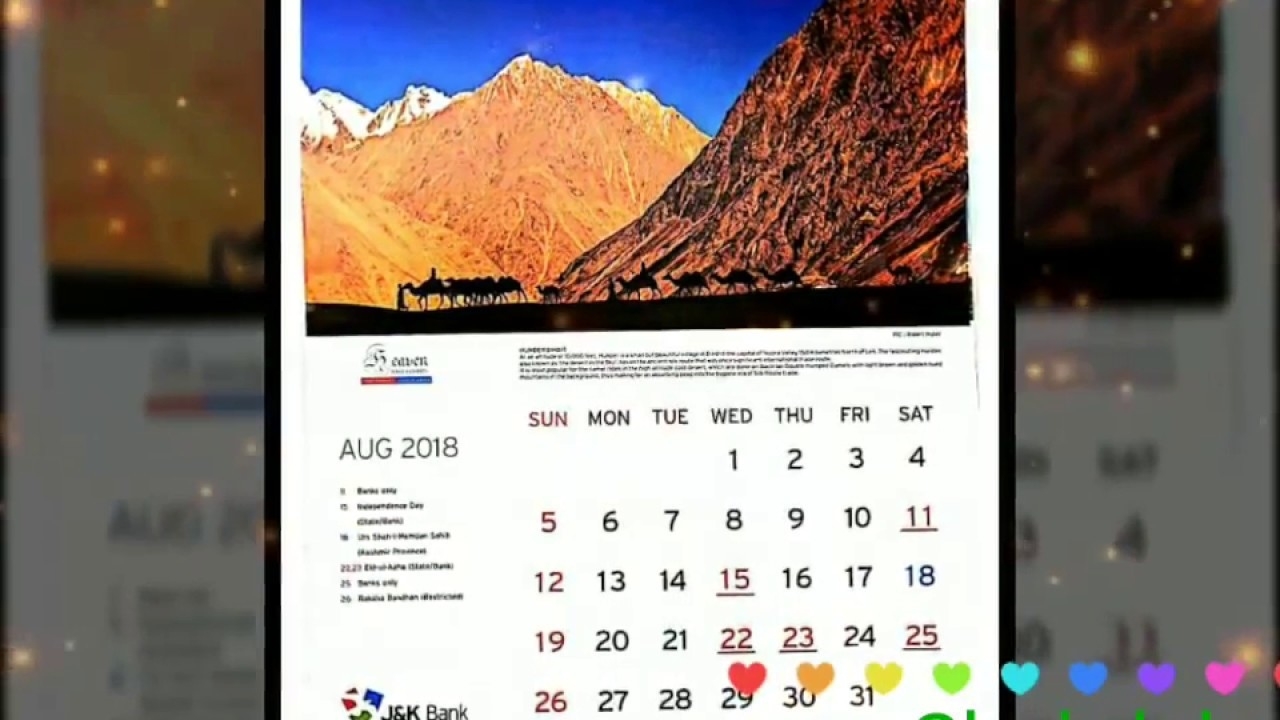 Jk Bank Calendar 2018 (Download Link Below) - Youtube Jk Bank Holidays Calendar 2020
