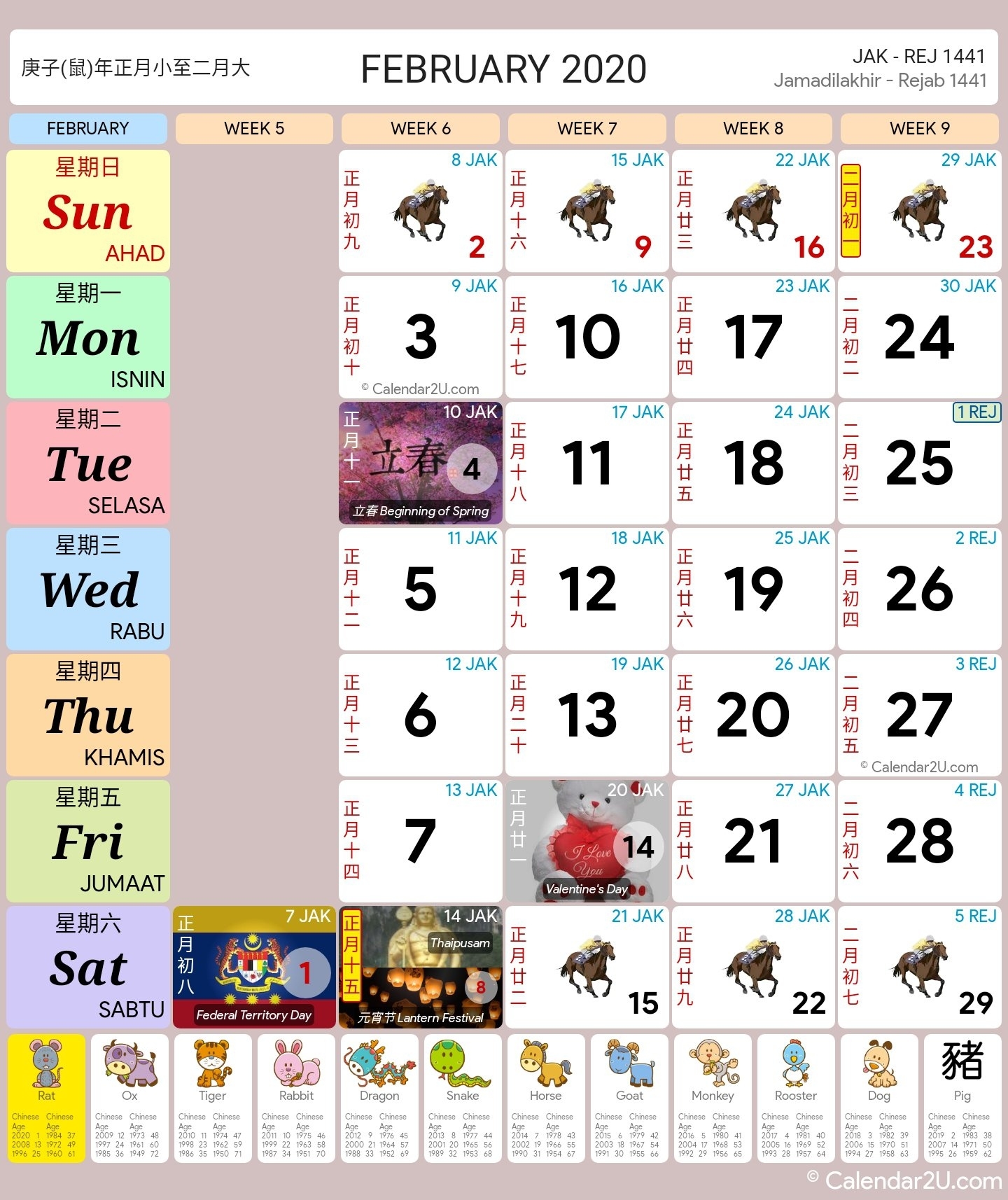 Malaysia Calendar Year 2020 (School Holiday) - Malaysia Calendar Calendar 2020 Malaysia Kuda