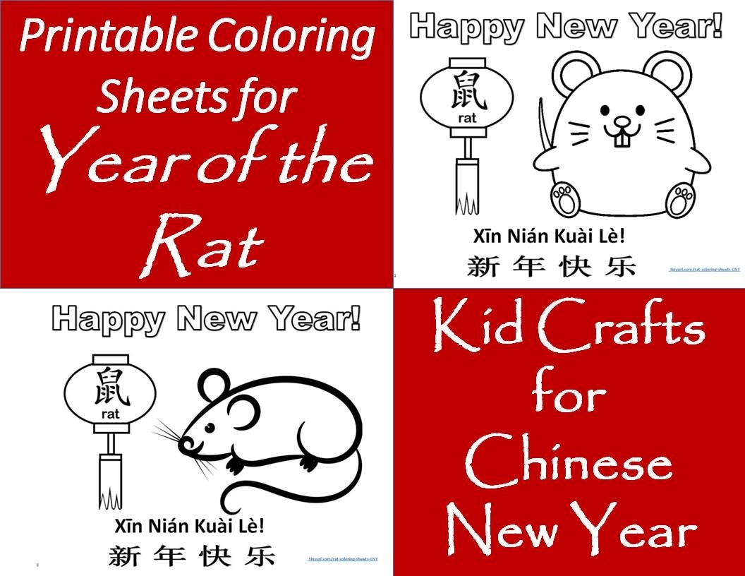 Printable Coloring Pages For The Chinese Zodiac: Year Of The Extraordinary Free Printable Picture Of Zodiac Signs For Chinese New Year