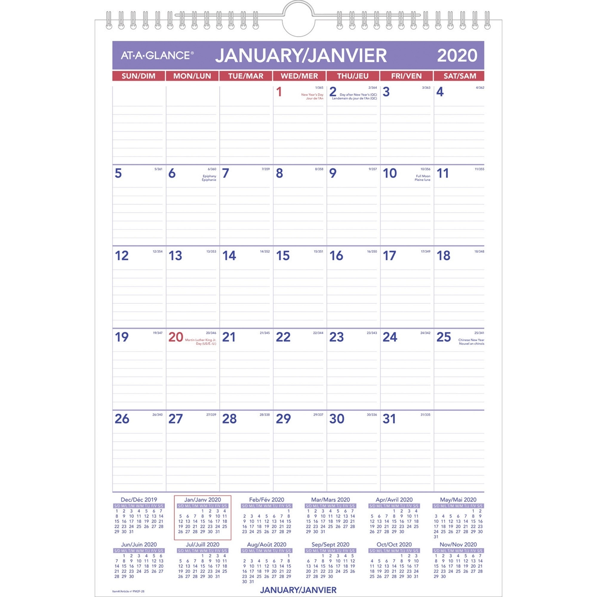 West Coast Office Supplies :: Office Supplies :: Calendars January Month At A Glance Calendar Page