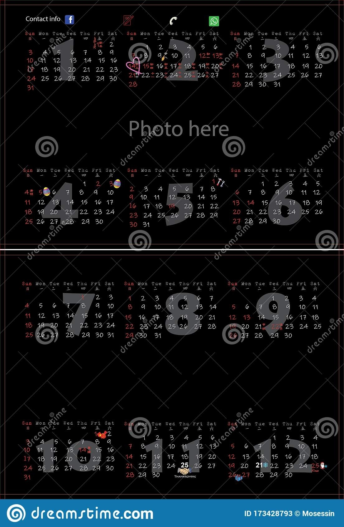 2021 Hk Calendar Template Stock Vector. Illustration Of 2021 Calendar Hk