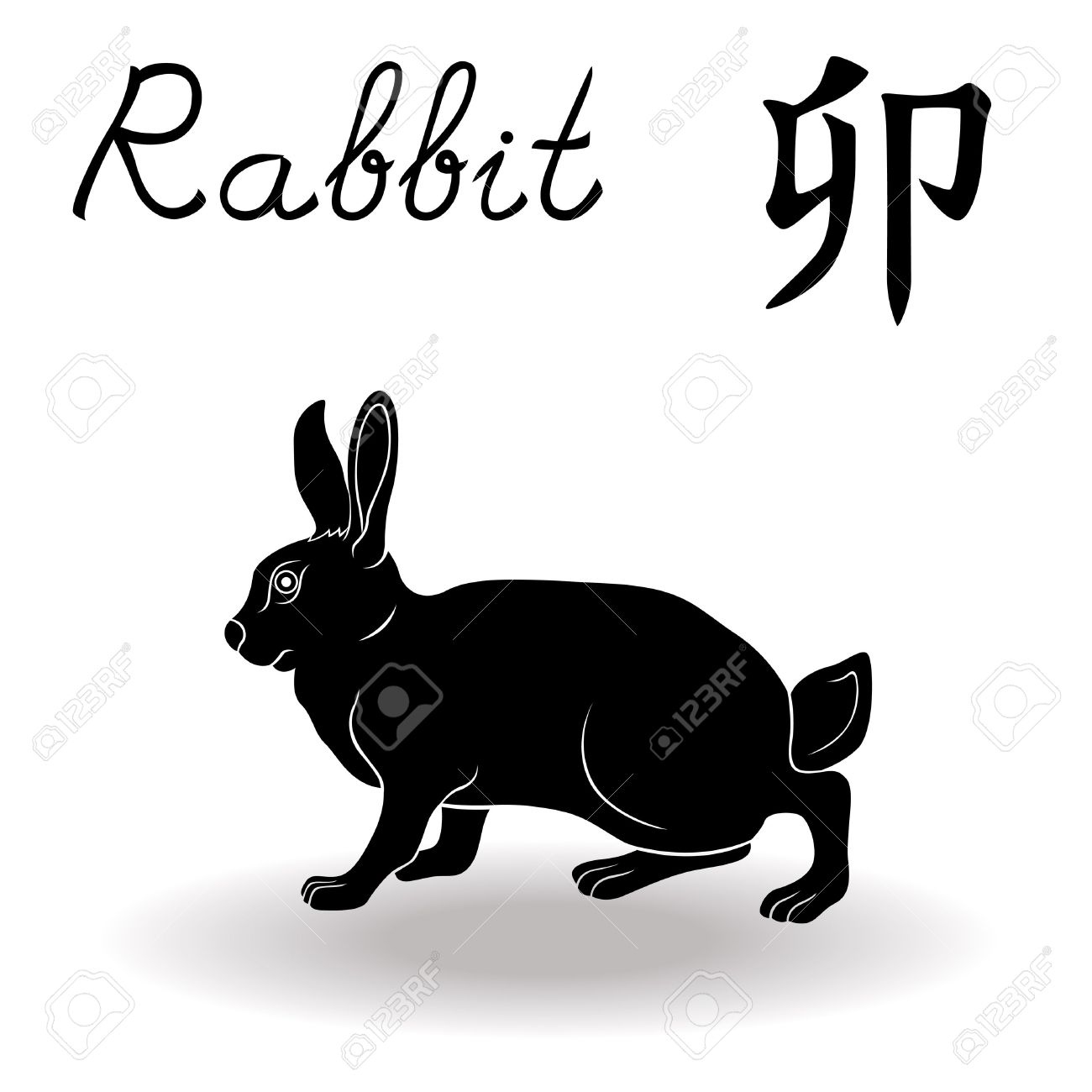 Chinese Zodiac Sign Rabbit, Fixed Element Wood, Symbol Of New.. Chinese Zodiac Calendar Rabbit