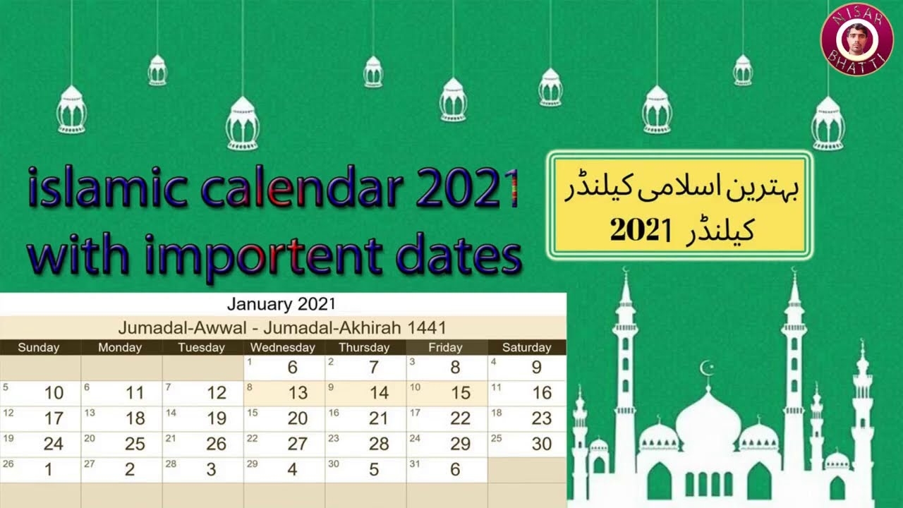 Islamic Calendar 2021 Islamic Calendar 2021