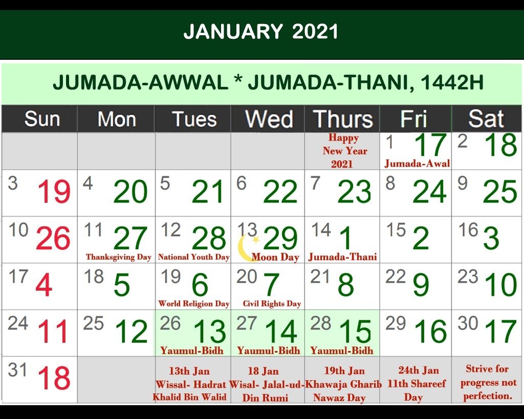 Islamic Hijri Calendar 2021 For Android - Apk Download Islamic Calendar 2021