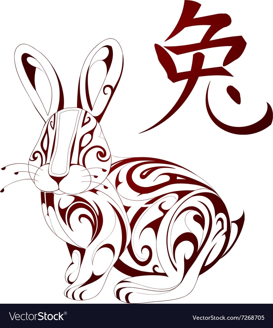 Rabbit As Symbol For Chinese Zodiac Royalty Free Vector Chinese Zodiac Calendar Rabbit
