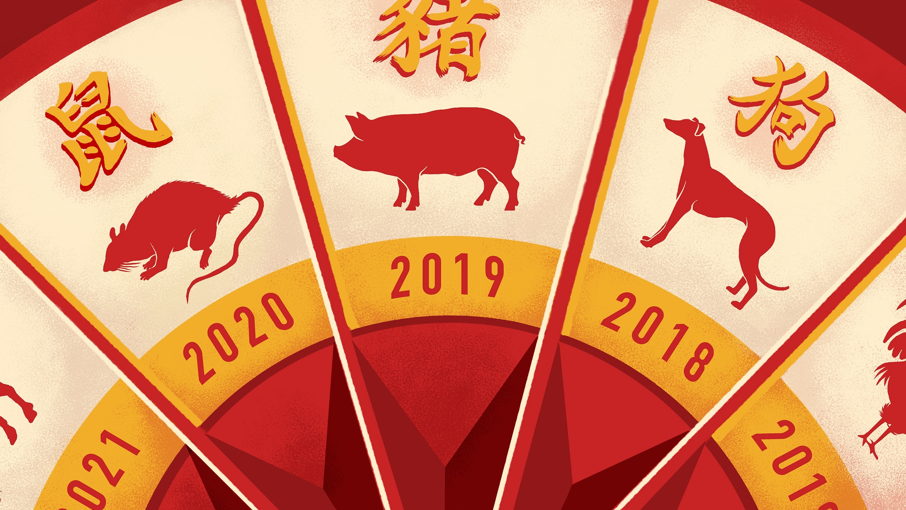 This Is The Story Of How The Lunar Zodiac Got Its Animals Lunar New Year Zodiac Calendar