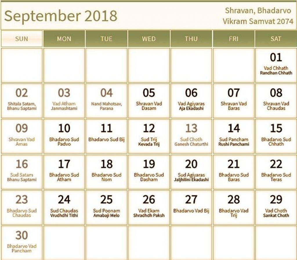 20+ Calendar 2021 Hindu Panchang - Free Download Printable Calendar Templates ️ September 2021 Calendar With Holidays India