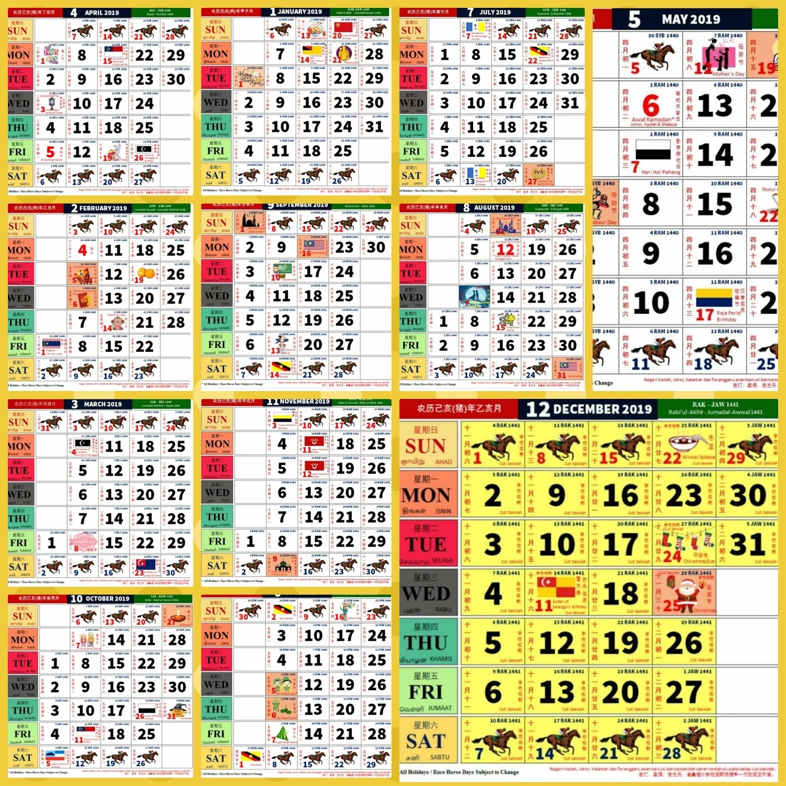2021 Calendar Kuda - Nexta July 2021 Calendar Malaysia