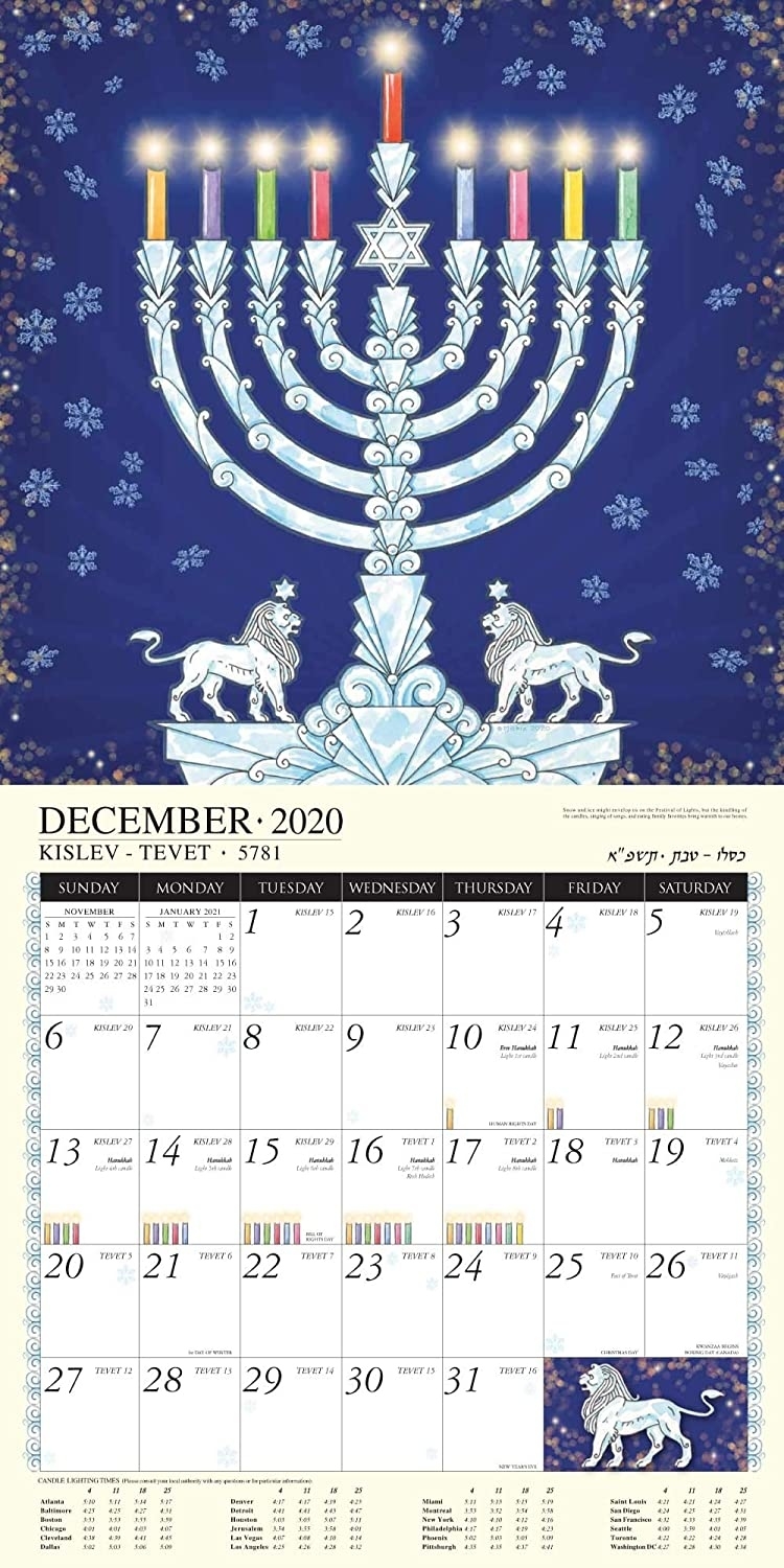 2021 Jewish Art Calendar By Mickie - Shaketheworldyo6N August 2021 Jewish Calendar