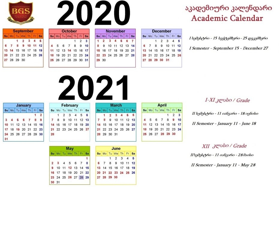 Academic Calendar Academic Calendar August 2020 To July 2021