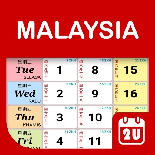 Almanac Calendar 2017 Sarawak - 1000+ Aquarium Ideas June 2021 Calendar Malaysia
