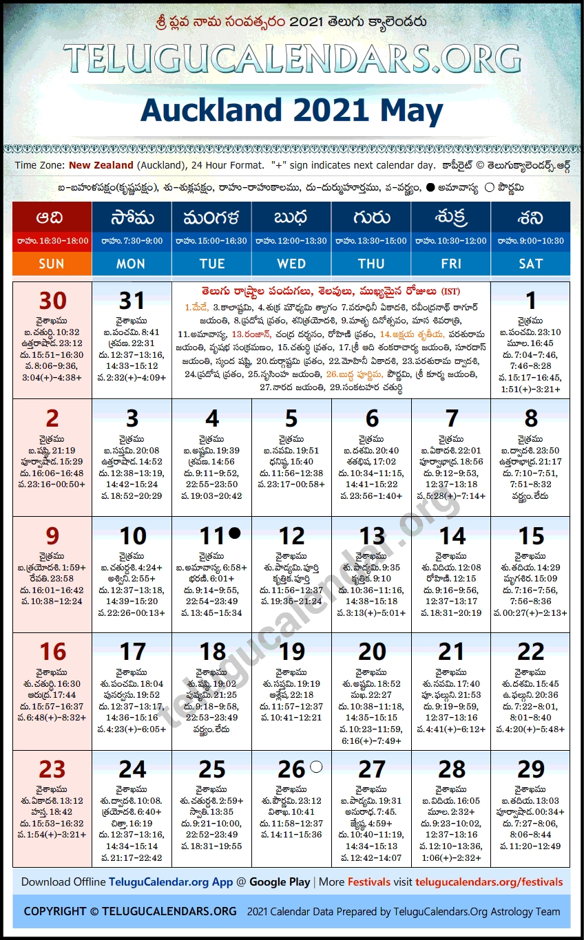 Auckland | Telugu Calendars 2021 May June 2021 Calendar Nz