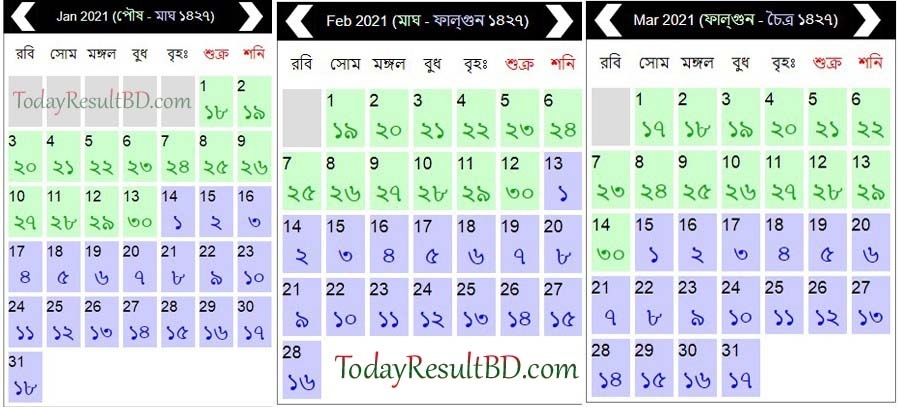 Bangladesh Govt Holiday Calendar 2021 Pdf (Public, Bank, National, Religious Holidays List November 2021 Bengali Calendar