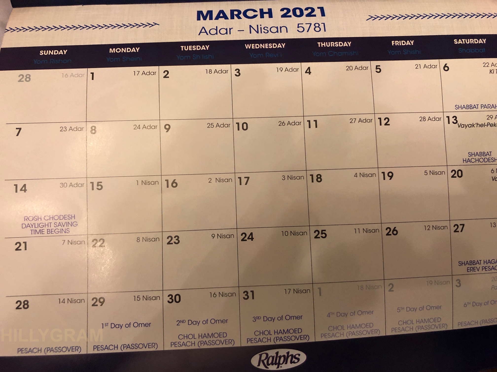 Baruch 2021 Calendar | Lunar Calendar October 2021 Jewish Calendar