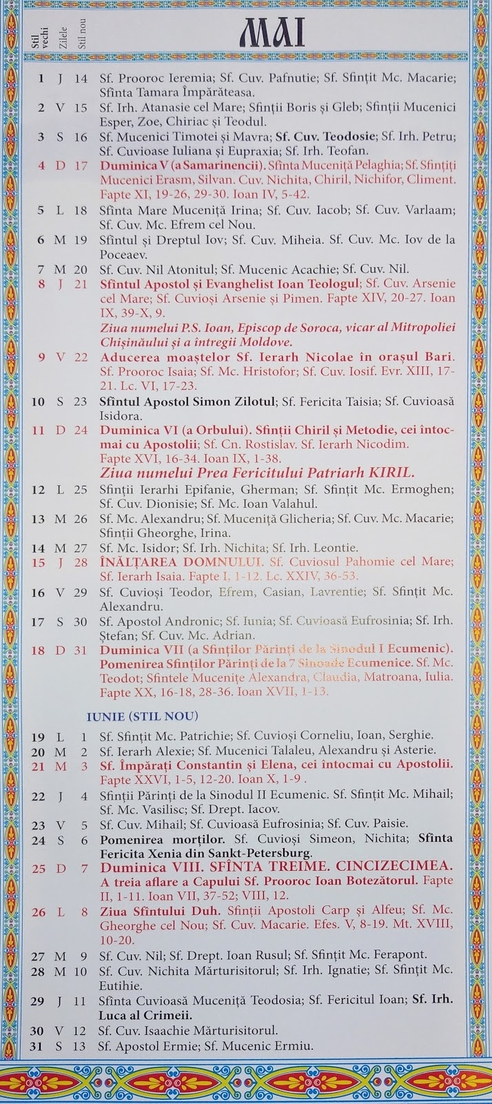 Calendar Crestin Ortodox 2019-2020 Stil Vechi Republica Moldova : Calendar Crestin Ortodox 2020 Calendar Crestin Ortodox August 2021