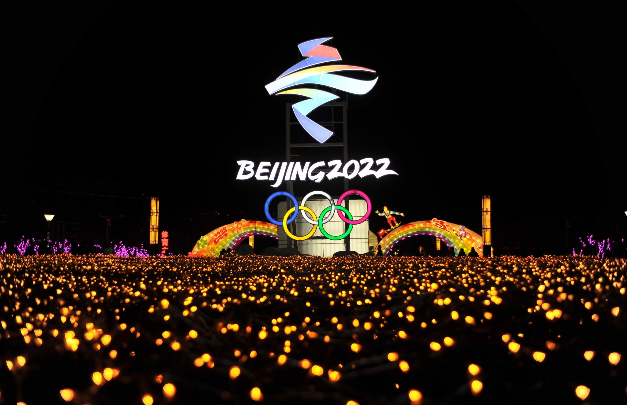 China Aiming To Launch Digital Currency In Time For Beijing 2022 Winter Olympics How Long Until December 2022